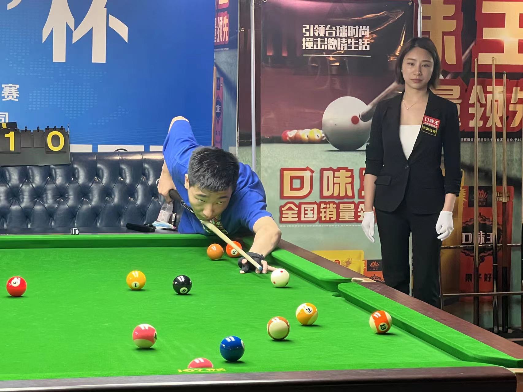 全队上下 全队上下