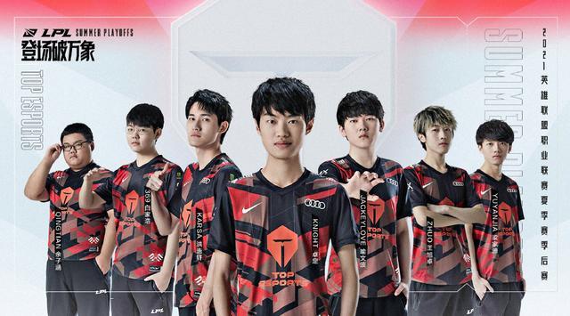 比賽的勝利 比賽的勝利